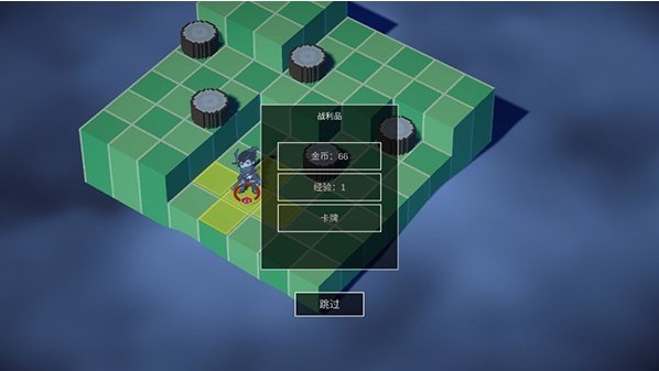 不可名状的地牢完整版