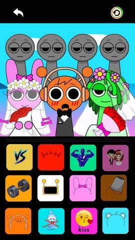 节奏盒子 结婚版