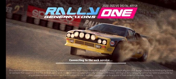 第一拉力赛 2025最新版本