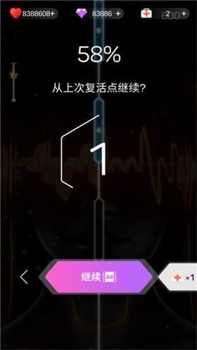 点点节奏中文版