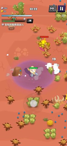 元素冒险家 最新版