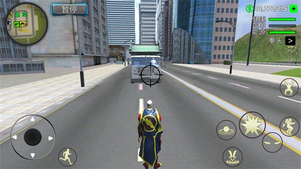 神奇的英雄手机版