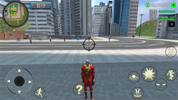 神奇的英雄手机版