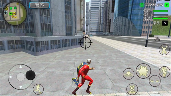 神奇的英雄手机版