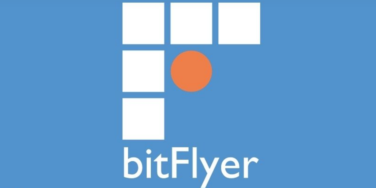 bitFlyer交易所排名第几了？