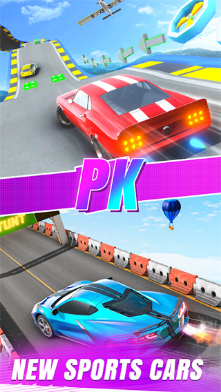 赛车大师3D速度传奇