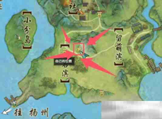 《剑网3》江湖风云挂机成就获得方法