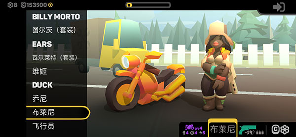 地狱骑士3无限金币