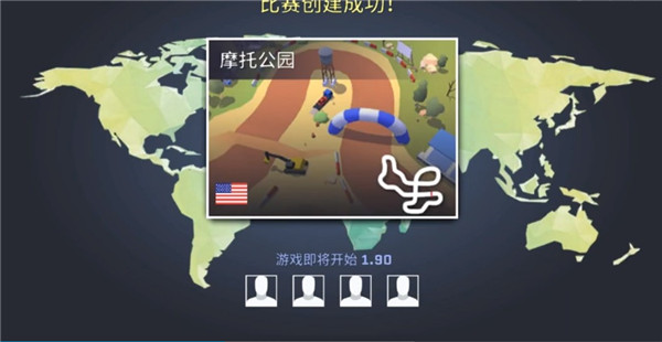 漂移风暴 漂移风暴