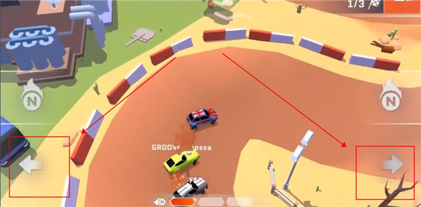 漂移风暴 漂移风暴