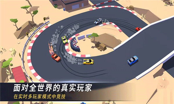 漂移风暴 老版本