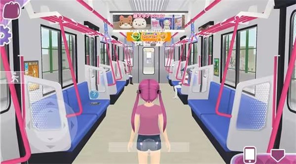 少女都市官方版