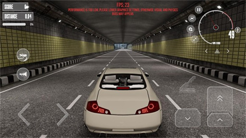 梦想之路多人版中文版