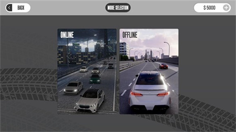 梦想之路多人版中文版