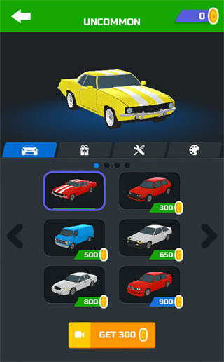 超级漂移 mod菜单版