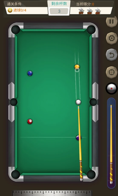 王者桌球 手机版