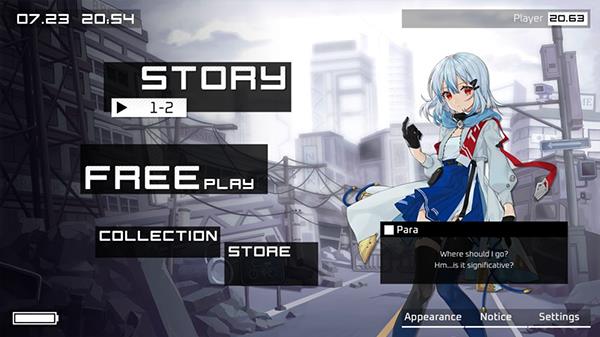 范式起源paradigm 2025最新版