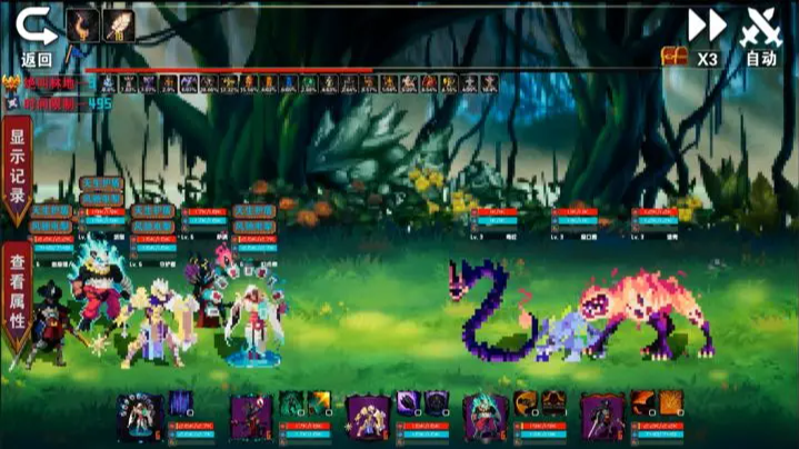 杀戮地城2安卓版