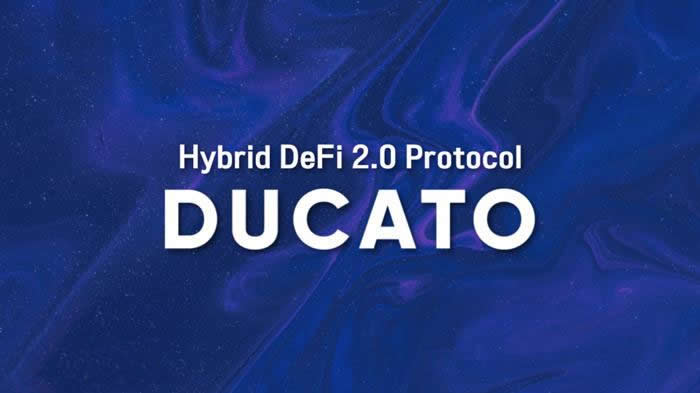 ducato币初始发行价和发行量是多少?