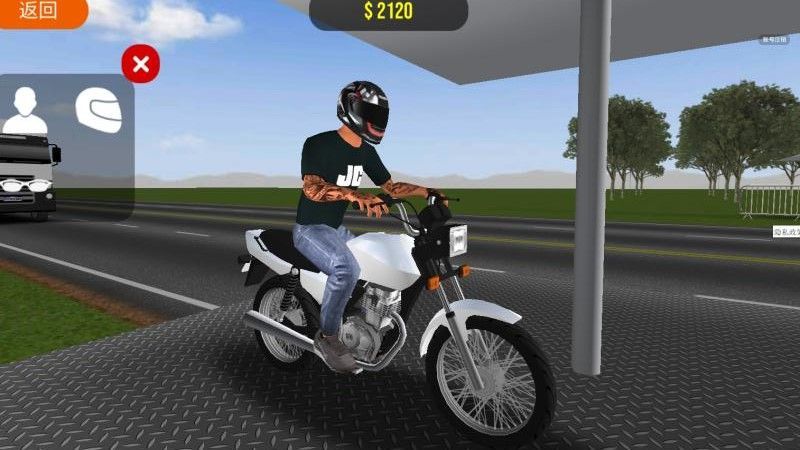 摩托驾驶赛 正版