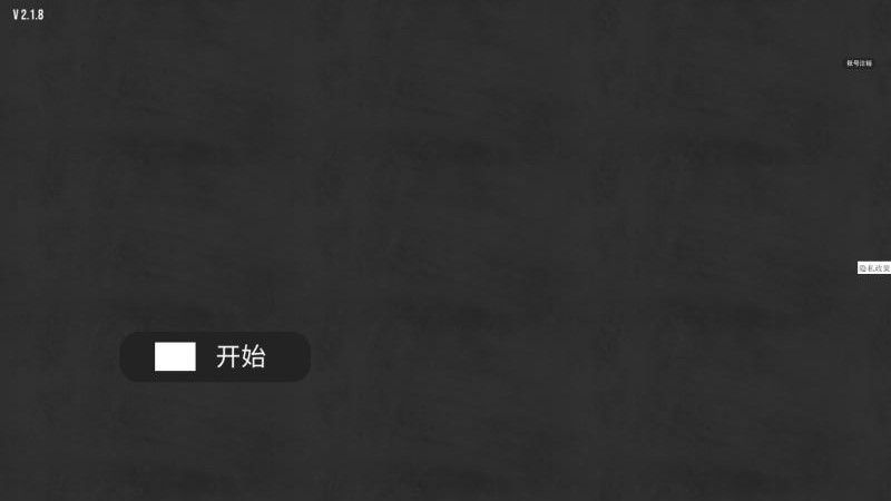 摩托驾驶赛 正版