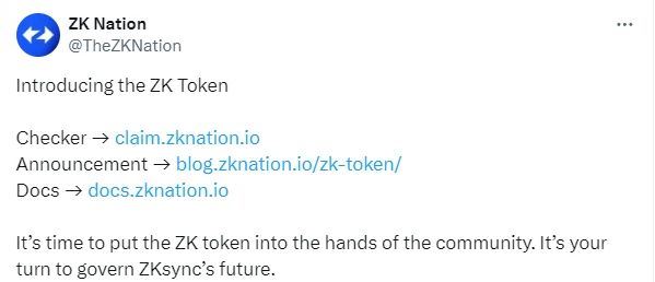 zkSync发币详情：ZK空投规则和代币经济学介绍