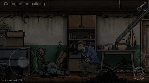 核后之日中文汉化版