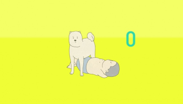 我的锻炼 手机版