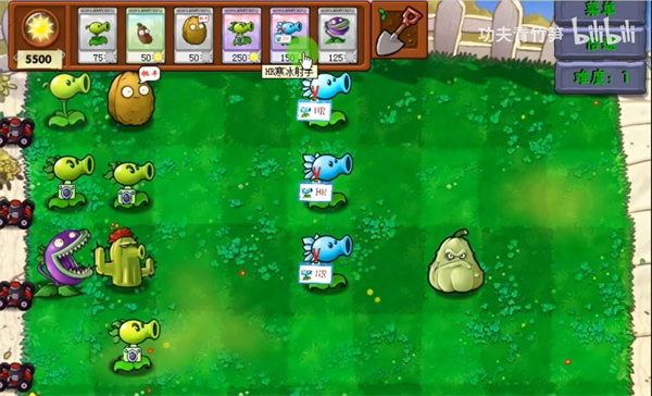 植物大战僵尸资本家版 安卓版