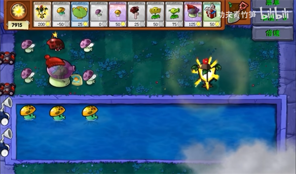 植物大战僵尸资本家版 安卓版