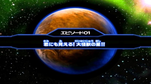 大怪兽格斗dx 下载安装器