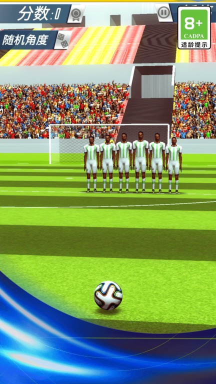 火柴人疯狂足球 免费版