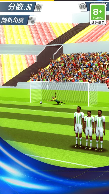 火柴人疯狂足球 免费版