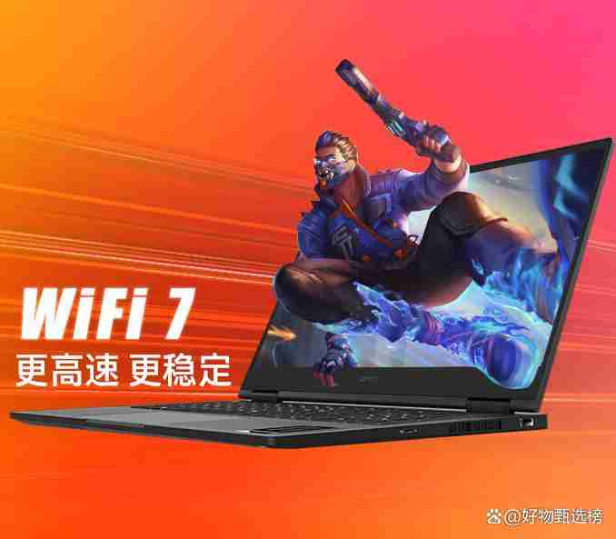 惠普笔记本电脑买哪款好?给你推荐六款高性价比产品！