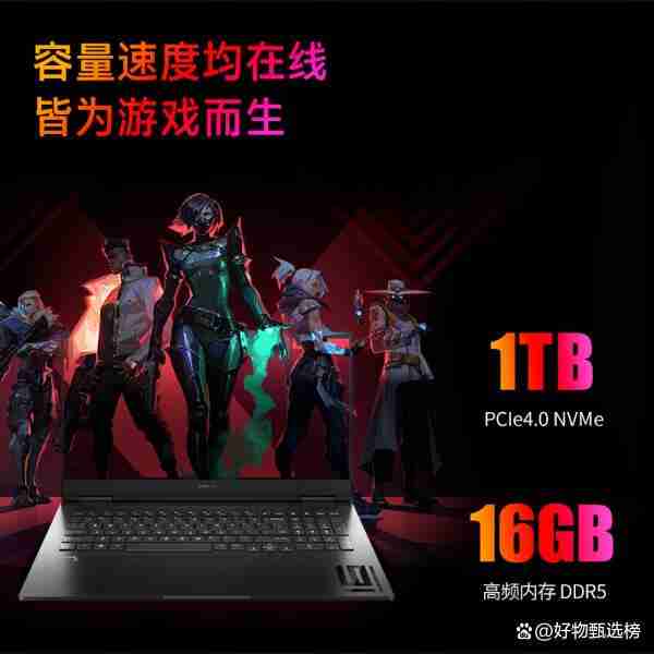 惠普笔记本电脑买哪款好?给你推荐六款高性价比产品！