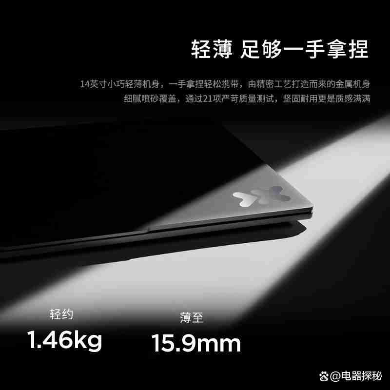 联想笔记本电脑哪个型号好,挑选适合您需求的优质选择