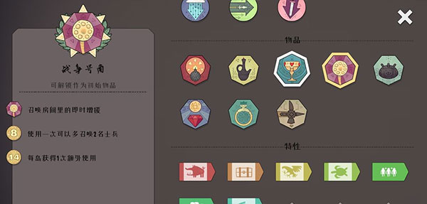 绝境北方 手游安卓版