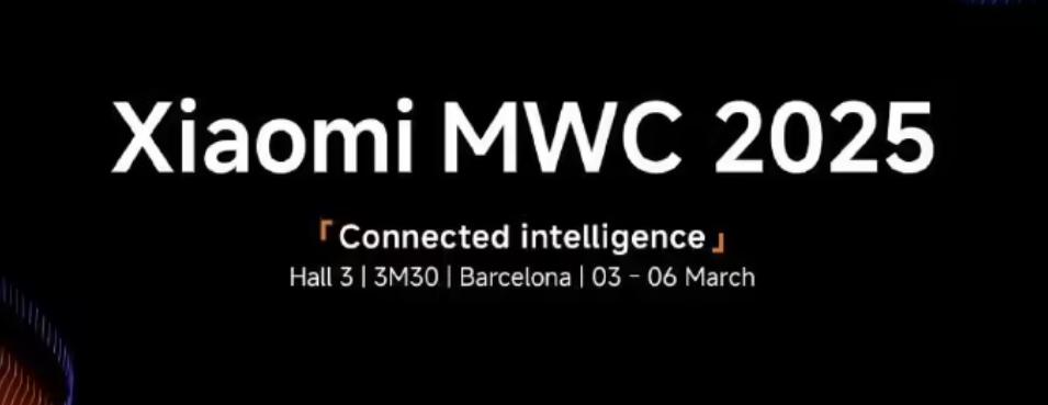 MWC 2025 都有啥新科技？一文告诉你