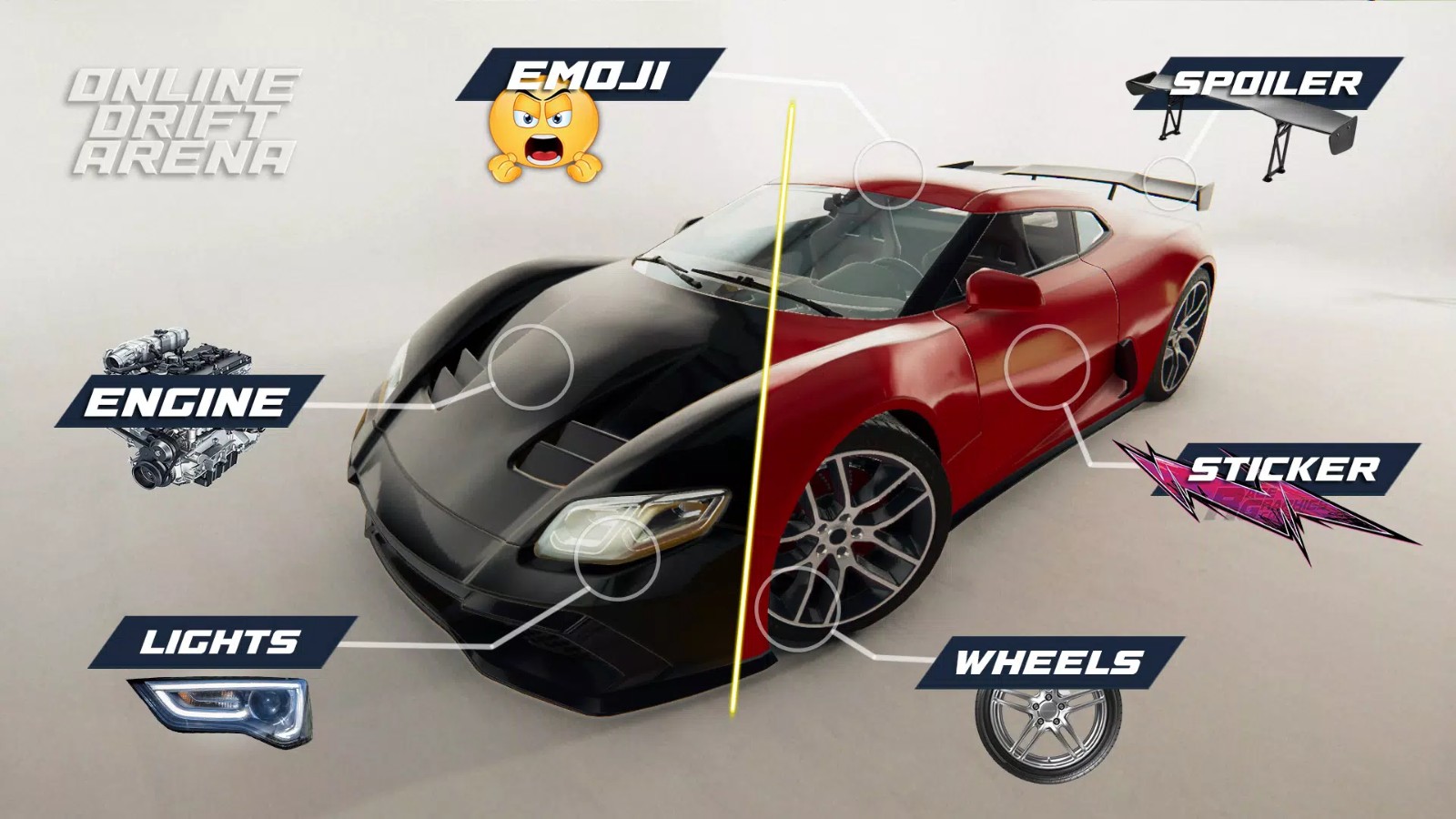 在线漂移竞技场 最新版