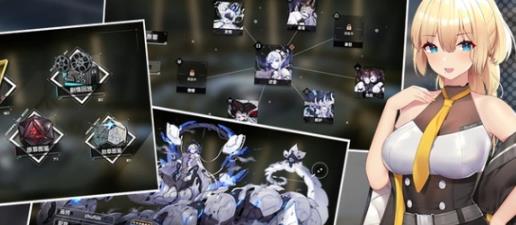 苍雾世界官方正版