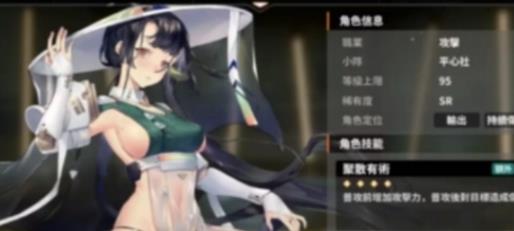 苍雾世界官方正版