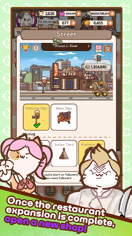 放置餐厅大亨中文版