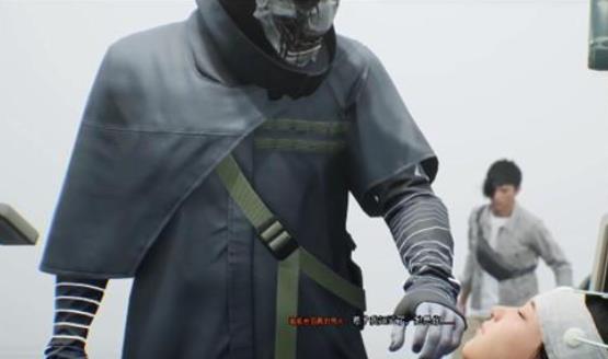 幽灵线东京免费版