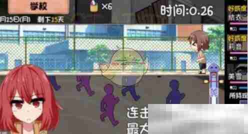 《夏日狂想曲》出门攻略