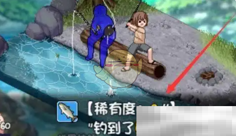 《夏日狂想曲》钓鱼攻略