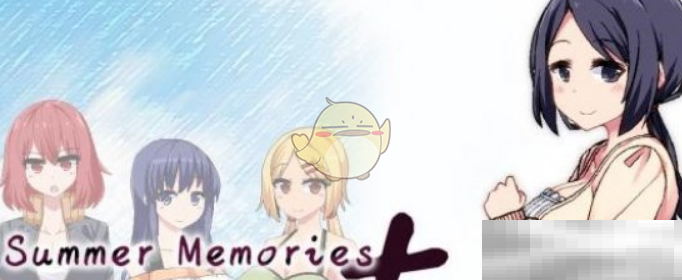 《夏日狂想曲》功德箱作用介绍