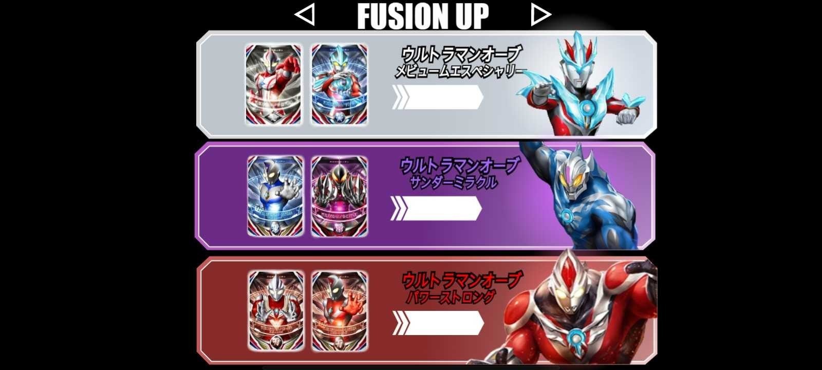 欧布圆环模拟器含黑暗圆环