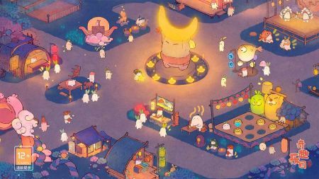 桃源深处有人家ios版