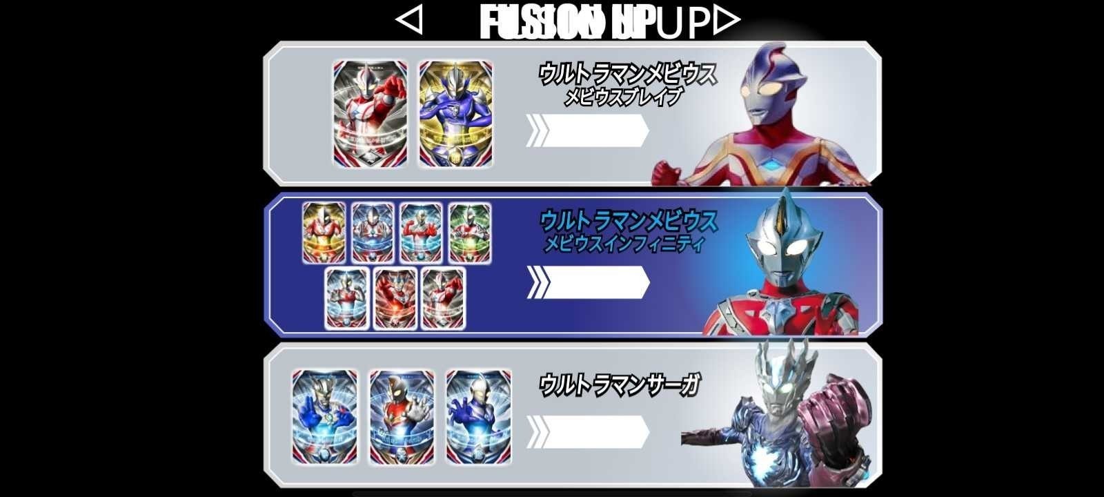 欧布圆环模拟器最终版