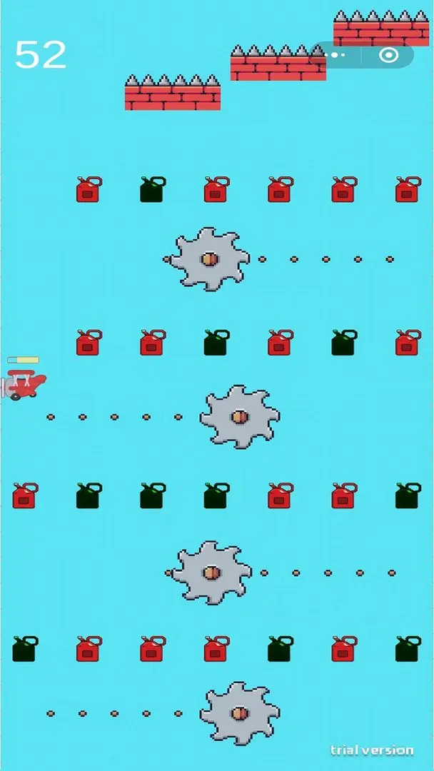 摸摸我的小飞机